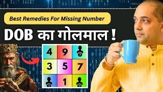 Best Remedies for Missing Numbers!