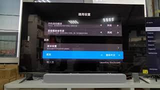 Xiaomi Mi tv 5 pro / Настройка русского языка после обновления.