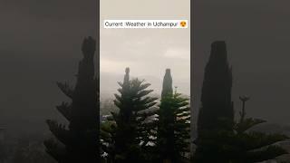 Best Place In Jammu  #explorepage #nature #trekking #oldhindisongs  #travelshorts #shorts #jammu