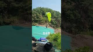 심사장