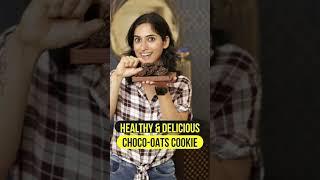 Choco Oats Cookie Recipe #shorts #gunjanshouts