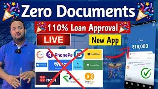 एक बार मे 3 लोन  New Instant Personal Loan | Genuine Personal Loan | Loan App Fast Approval 2025