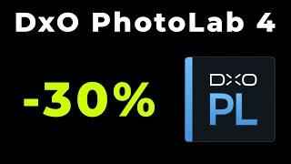 DxO PhotoLab 4 - [DeepPrime is UNREAL Noise Reduction]