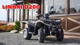 Yamaha Linhai d200 | Квадроцикл Линхай Ямаха д 200 Обзор