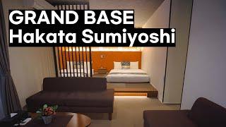 가족 여행에 최적! 후쿠오카 GRAND BASE Hakata Sumiyoshi 숙소 리뷰