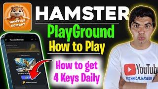 Hamster kombat playground - How to get 4 keys daily || Hamster kombat new update