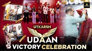 Utkarsh Udaan Victory Celebration⭐⭐| टॉपर्स का भव्य सम्मान समारोह  2025 | Utkarsh Online Tuition