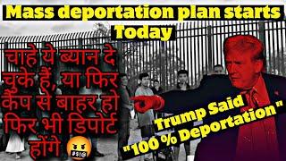 "Mass Deportation program starts Today " Trump Said in first meeting 