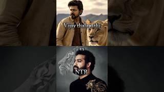 vijay vs ntr  all movies box office #shorts #tollywood #ntr #vijay