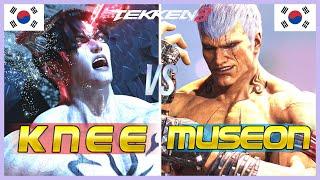 Tekken 8 ▰ Knee (Devil Jin) Vs Museon (Bryan) ▰ Ranked Matches