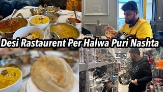 Halwa Puri Ka Full Desi Nashta Kolachi Restaurant MISSISAUGA | Kuch Bertan Dakhnay Gai