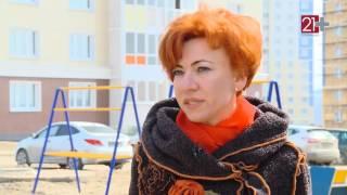 СОБЫТИЯ  Пониженный процент на ипотеку в Сбербанке