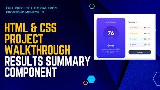 Full Project Tutorial - Frontend Mentor Results Summary Component