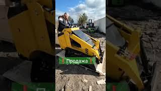 8.923.229.54.64. RIPPA погрузчики от официалного дилера #rippa #минипогрузчик #стройка #техника