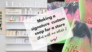 Making Custom Essential Oil Soap for a Store | Make and Stamp Soap with Me!