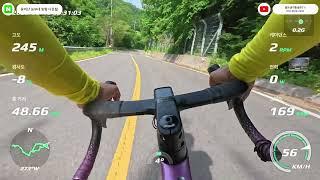 중미산 농부네 방향 다운힐 [황병준TV]