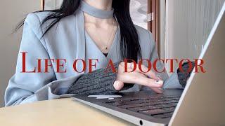 Doctor Vlog | My job is : Doctor & Freelancer & Office worker & YouTuber