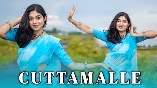 Chuttamalle Dance Cover | NTR | Devara | Dheere Dheere | Janhvi Kapoor | Dance Star Mou