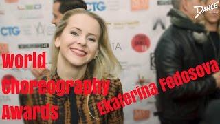 Ekaterina Fedosova, World Choreography Awards 2016 with Kristyn Burtt