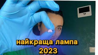 краща лампа для сушки гель-лаку 2023 SUN 15 max