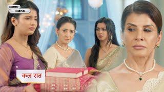 Yeh Rishta Kya Kehlata Hai NEW PROMO Vidya and Ruhi are jealous of Abhira, Dadisaa supports Abhira