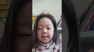 유이의 이야기 채널3.양보