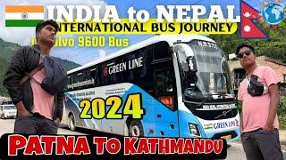 India To Nepal Tata Bus Journey | BSRTC BIHAR  BUS | Patna To Kathmandu #2024 @NomadicIndian