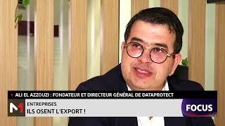 Reportage Medi1TV : Objectif, exporter l'expérience Marocaine en matière de cybersécurité