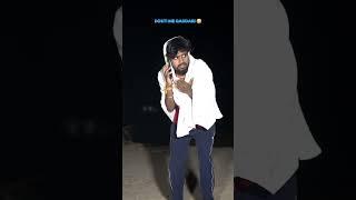 Gaddar Dost  Sajan Ahir #comedy #funny