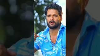 khesari lal yadav new bhojpuri video #short #bhojpuri