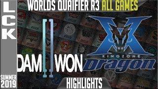 DWG vs KZ Highlights ALL GAMES | LCK Summer 2019 Worlds Qualifier | Damwon Gaming vs King-Zone