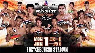 Punch it Fight Night #9 01.01.2024 at Phetchbuncha Stadium Koh Samui - Muay Thai made in Thailand