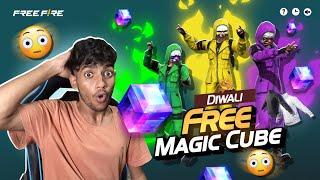 DIWALI FREE MAGIC CUBE  FREE FIRE