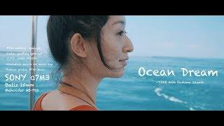 『ocean dream -YOKO with KASHIMA island 』