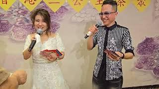 香港三公主~戲鳳~婷婷/宇飛~2024/04/06香港三公主茶會