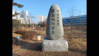 고양 여성의병장 밥할머니 이야기