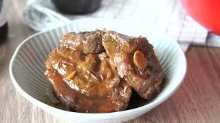 【豆油伯隨手廚房-菜單出好料篇】醇黑薄鹽醬油-紅燒牛肉