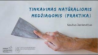 TINKAVIMAS natūraliomis medžiagomis. Praktika