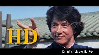 취권2 - Drunken Master II, 1994