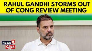 Haryana Elections Result | Congress  Holds Review Meet On Haryana Poll Defeat | Rahul Gandhi | N18V