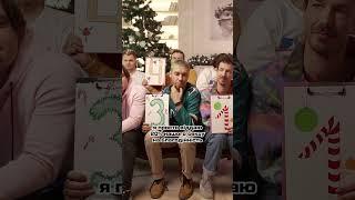 Шоу «Коміки шукають дівчину»