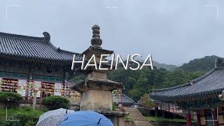 [Korea] Haeinsa Temple-Stay Couple V-log Day 1 해인사 템플스테이1