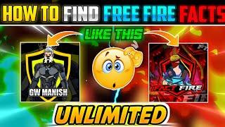 How To Find Unlimited Free Fire Facts Like @GW_MANISH @FactFire99 | Free Fire Facts Kahan Se Laen