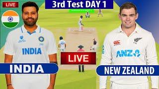 Live IND Vs NZ Test Match Score | Live Cricket Match Today | IND vs NZ live 1st innings Last ov