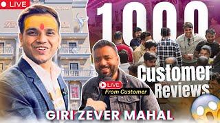 Customers ने कहा कुछ ऐसा,जोआपके होश उड़ा देगा,क्या है Giri Zever Mahalकी सच्चाई?देखिए आज के Vlog में