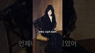 가장 아름다운 풍경은, 사랑하는 가족 #주머니갤러리 #명화 #갤러리 #미술관 #예술