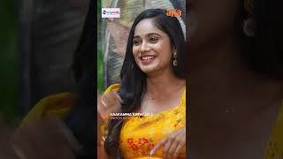 Amar na phone number teesukunnadu!  Kaakamma Kathalu Season 2  #aha #tejaswinigowda