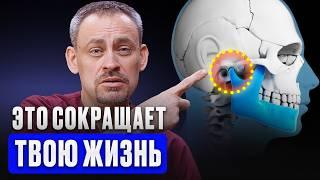 САМОЕ ВАЖНОЕ МЕСТО В ГОЛОВЕ! РАЗБЛОКИРУЙ ЧЕЛЮСТЬ