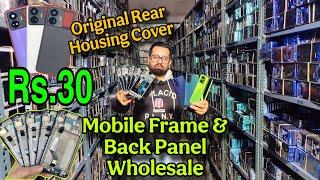 Mobile Frame and Back Panel Wholesaler | Original Rear Housing realme Samsung iPhone Oppo Vivo MI