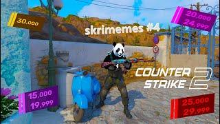 skrimemes #4 (CS2 FUNNY MOMENTS)